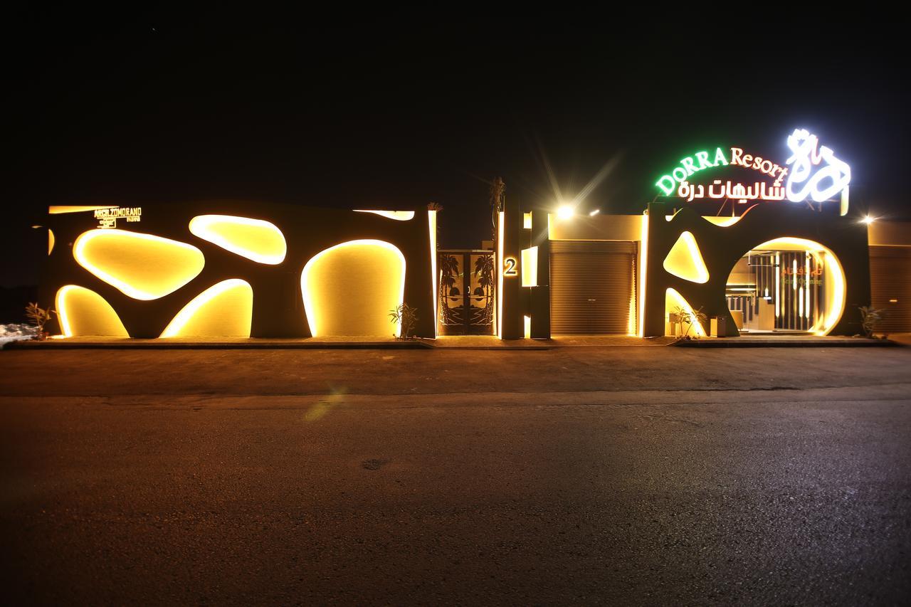 Dorrah Resort Riade Exterior foto